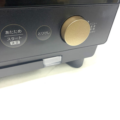 ヤマダ電機 スチームオーブンレンジ SERIE NOIR NMW-JV23K ブラック 縦開き 庫内フラット 50/60Hz 2022年製 【103073719009】