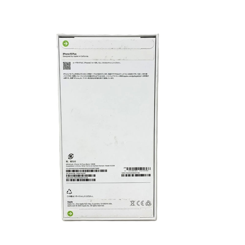 Apple(アップル)　iPhone 16 Plus 128GB 6.7インチ　ブラック　MXVA3J/A　 SIMフリー　未開封品 【103073789005】
