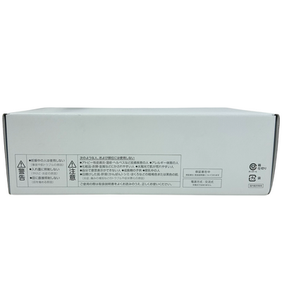 Panasonic 光エステ スムースエピ ボディ&フェイス用脱毛器 ES-WG0A-H 2024年 パナソニック 【103073831007】
