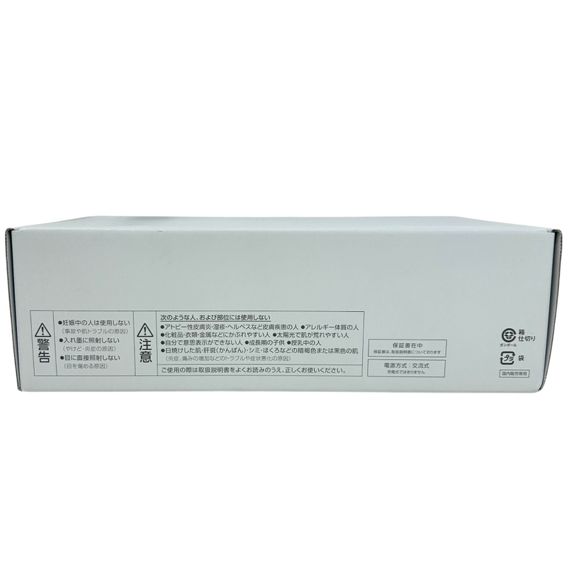 Panasonic 光エステ スムースエピ ボディ&フェイス用脱毛器 ES-WG0A-H 2024年 パナソニック 【103073831007】