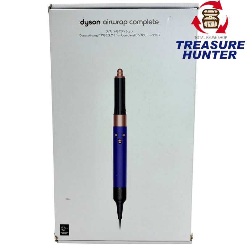 dyson Airwrap マルチスタイラー Complete HS05 COMP VBR SP ダイソン 【103074038007】