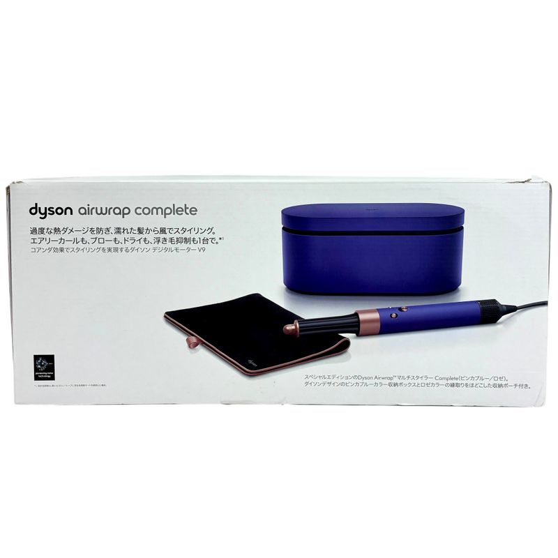 dyson Airwrap マルチスタイラー Complete HS05 COMP VBR SP ダイソン 【103074038007】