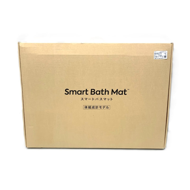issin(イッシン)　スマートバスマット　ソフト珪藻土マット　体組成計モデル　2024年　SBM24W01LJ 未使用品 【103074155008】