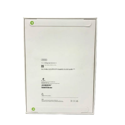 Apple(アップル)　iPad Air (M3) Wi-Fiモデル　256GB　11インチ　パープル　MCA64J/A 25年春モデル 未使用　未開封 【103074331008】