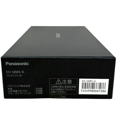 Panasonic VITALIFT(バイタリフト) RF リフトケア美顔器 EH-SR85-K パナソニック 【103074489007】