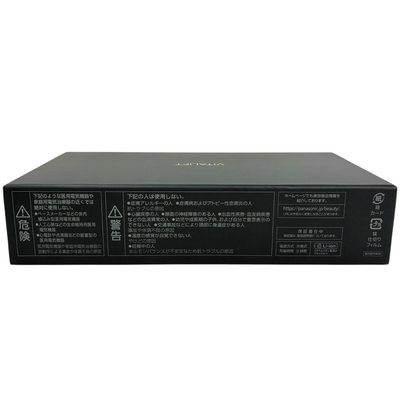 Panasonic VITALIFT(バイタリフト) RF リフトケア美顔器 EH-SR85-K パナソニック 【103074489007】