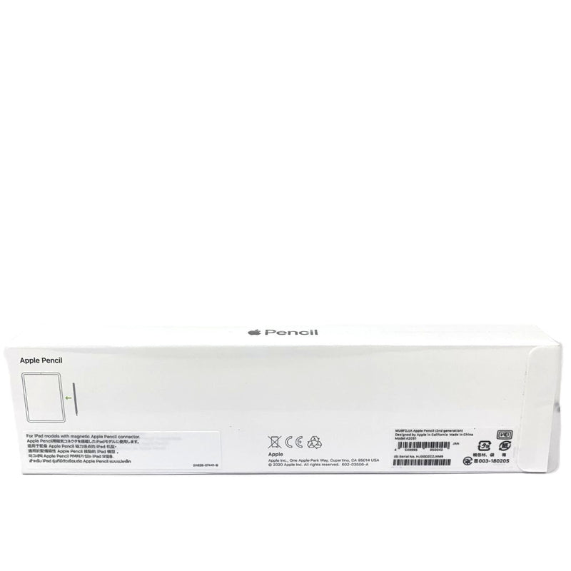 Apple Pencil 第2世代 ホワイト MU8F2J/A 2018年 アップル ペンシル 未使用 未開封  【103075152003】