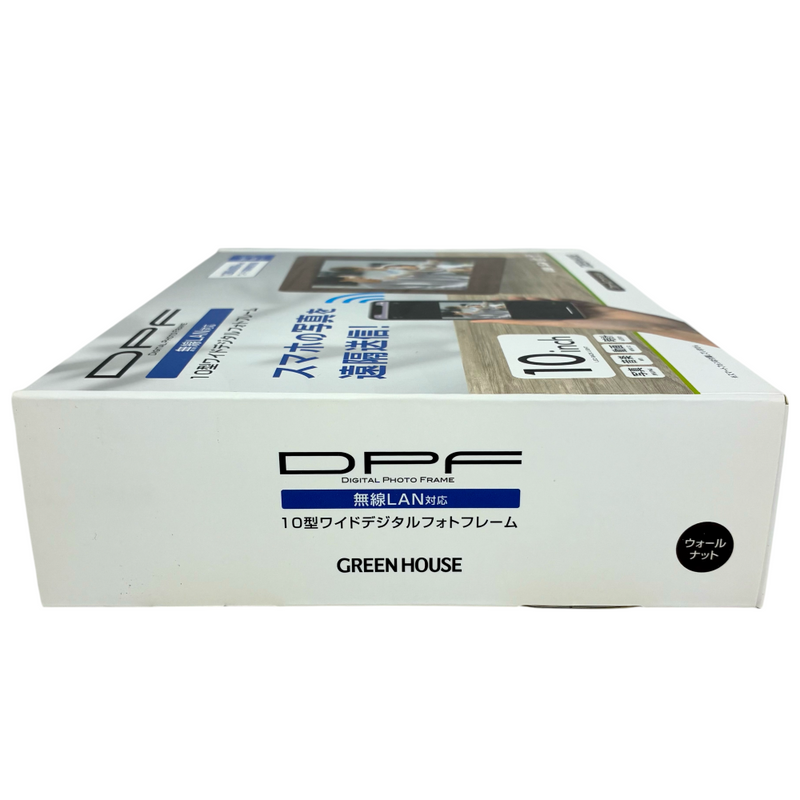 GREEN HOUSE 10型ワイドデジタルフォトフレーム 16GB GH-WDF10A-WN 無線LAN対応 ウォールナット 2023年 グリーンハウス 【103075207008】
