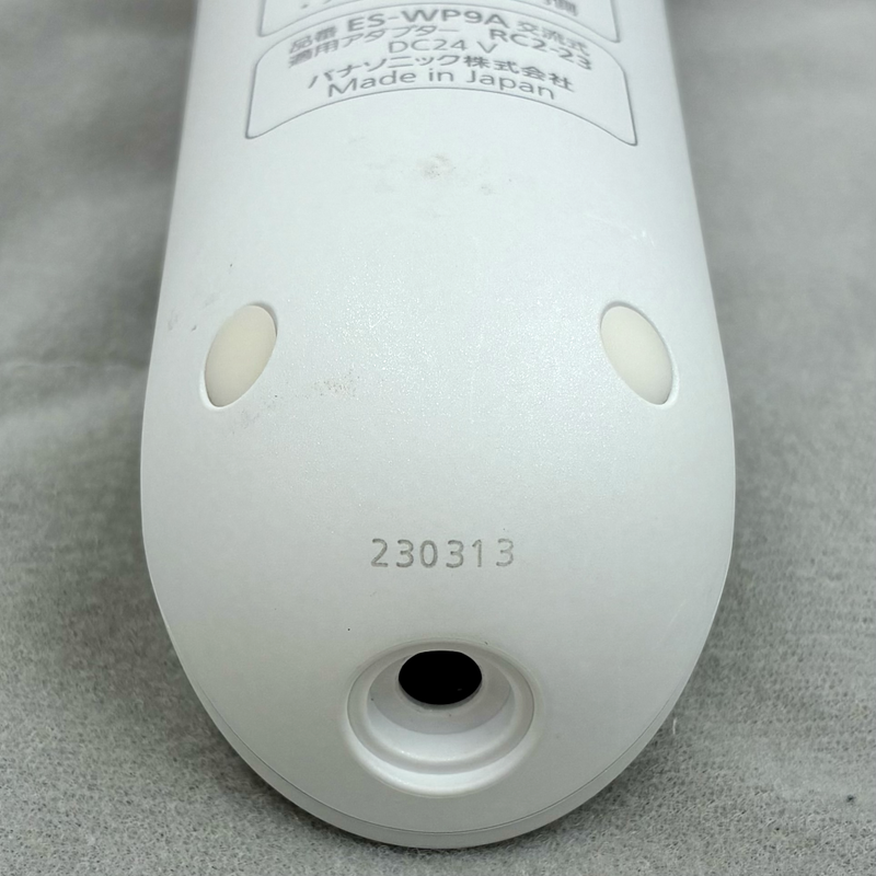 Panasonic 家庭用美容器 光エステ スムースエピ ES-WP9A-H パナソニック 【103075305006】