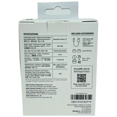 audio-technica 完全ワイヤレスイヤホン SOLID BASS ATH-CKS50TW2 グリーン マイク搭載 防塵・防水設計 自動オン、オフ機能搭載2024年 オーディオテクニカ 【103076433006】