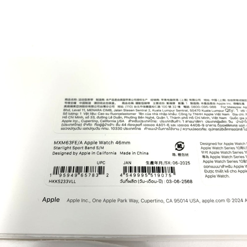 Apple Watch Series10 GPS＋Cellularモデル 46mm MX163J/A ナチュラルチタニウムケース スターライトスポーツバンドS/M 2024年 アップル 【103076632005】
