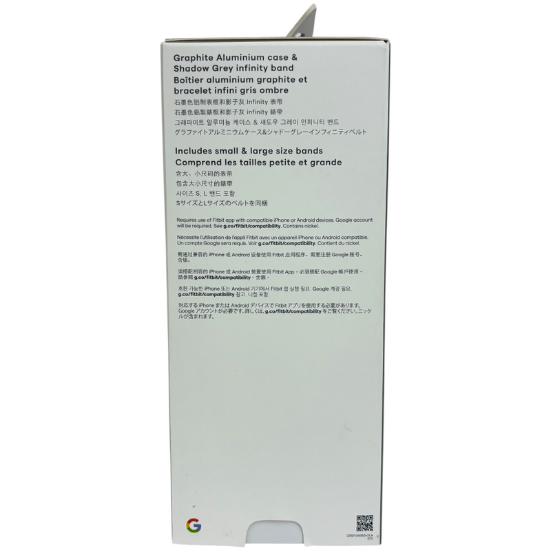 fitbit スマートウォッチ Sense2 シャドーグレー/グラファイトアルミニウム FB521BKGB-FRCJK Suica対応 GPS搭載 2022年 フィットビット 【103076956002】