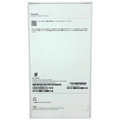 Apple iPhone 16e 128GB ホワイト MD1R4J/A 6.1インチ SIMフリー 利用制限○ 2025年 アップル 【103077180002】