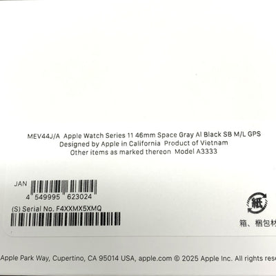 Apple Watch Series11 GPSモデル 46mm MEV44J/A スペースグレイアルミニウムケース ブラックスポーツバンドM/L 2025年 アップル 【103077605005】