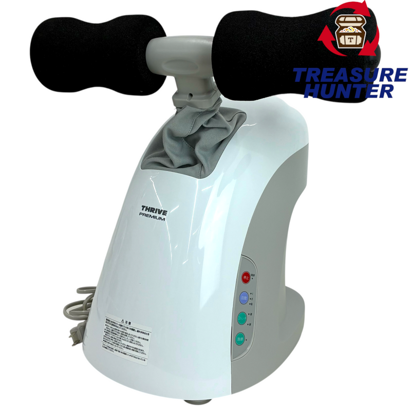 THRIVE マッサージャー MD-082 家庭用電気マッサージ器 スライヴ 【103077629008】