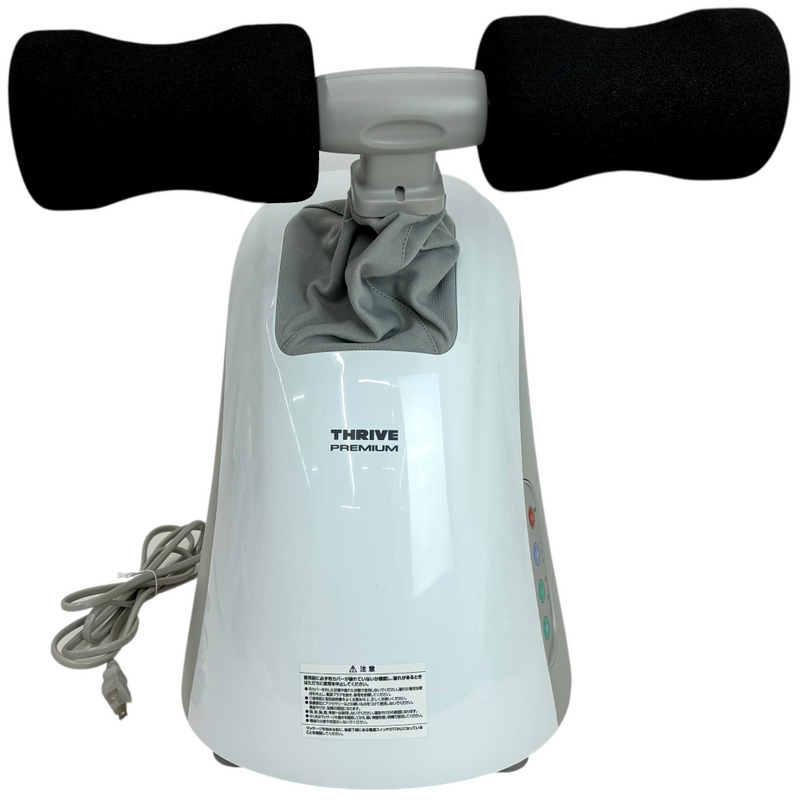 THRIVE マッサージャー MD-082 家庭用電気マッサージ器 スライヴ 【103077629008】