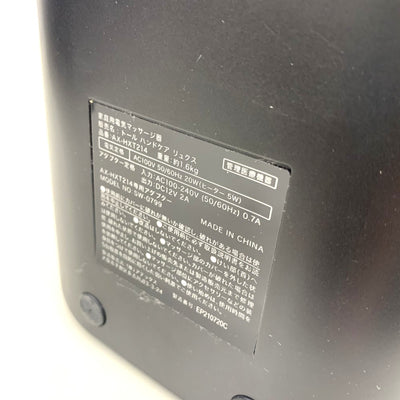 ATEX (アテックス)　TOR ハンドケア　リュクス　AX-HXT214 2020年 【103077686008】