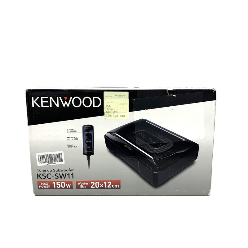 KENWOOD チューンアップ・サブウーファー　KSC-SW11 未使用長期保管品 【103078301008】