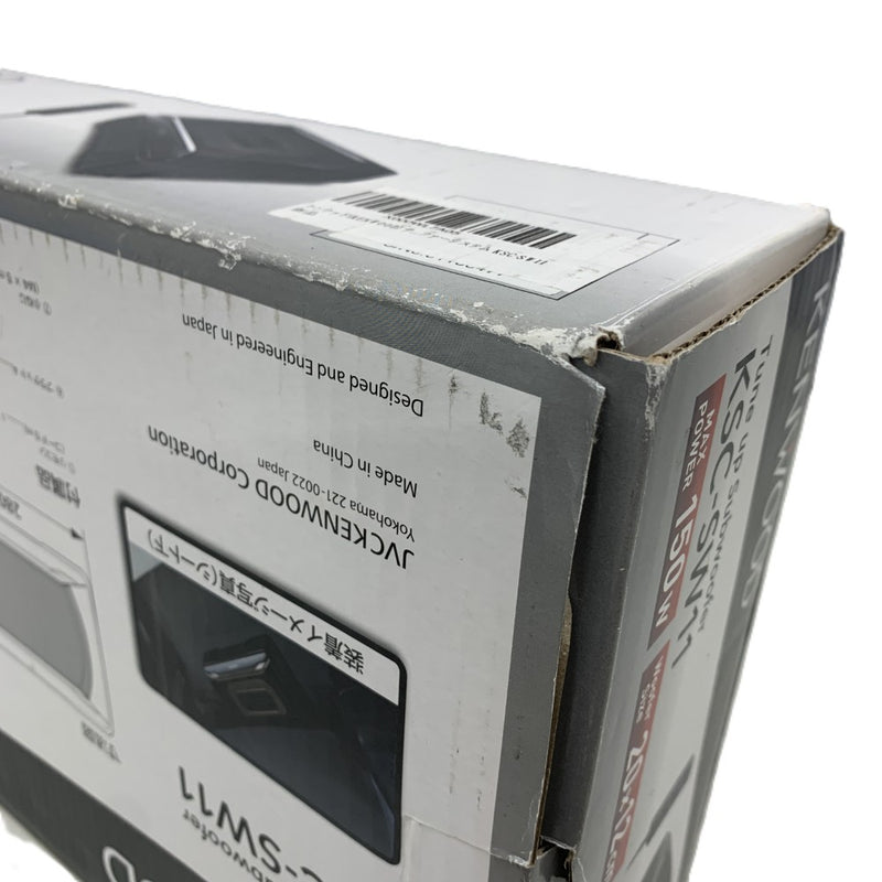 KENWOOD チューンアップ・サブウーファー　KSC-SW11 未使用長期保管品 【103078301008】