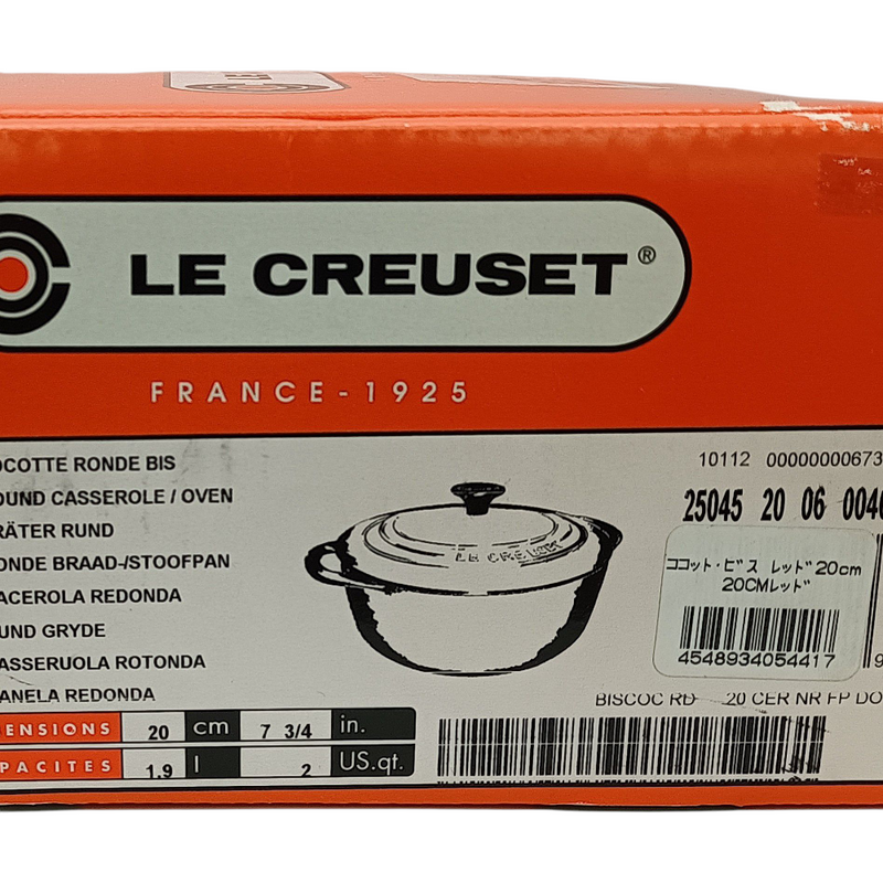 未使用品 LE CREUSET ル・クルーゼ ココット・ビス・ロンド 20cm 両手鍋 レッド IH対応 【105060121002】