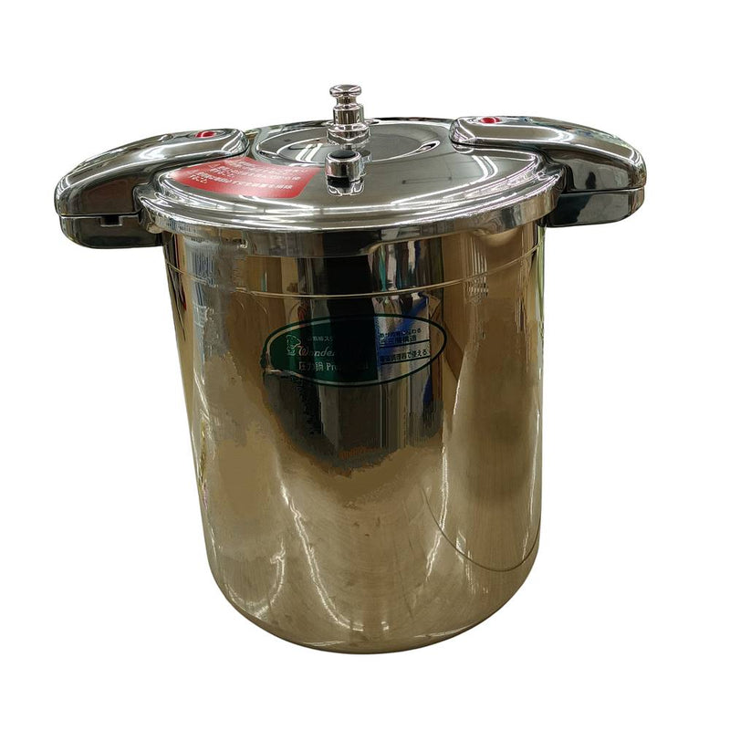 未使用品 ワンダーシェフ 両手圧力鍋 Pro Big2 プロビッグ 20L 610027 NPDB20 プロ仕様 ステンレス製 【105071022002】