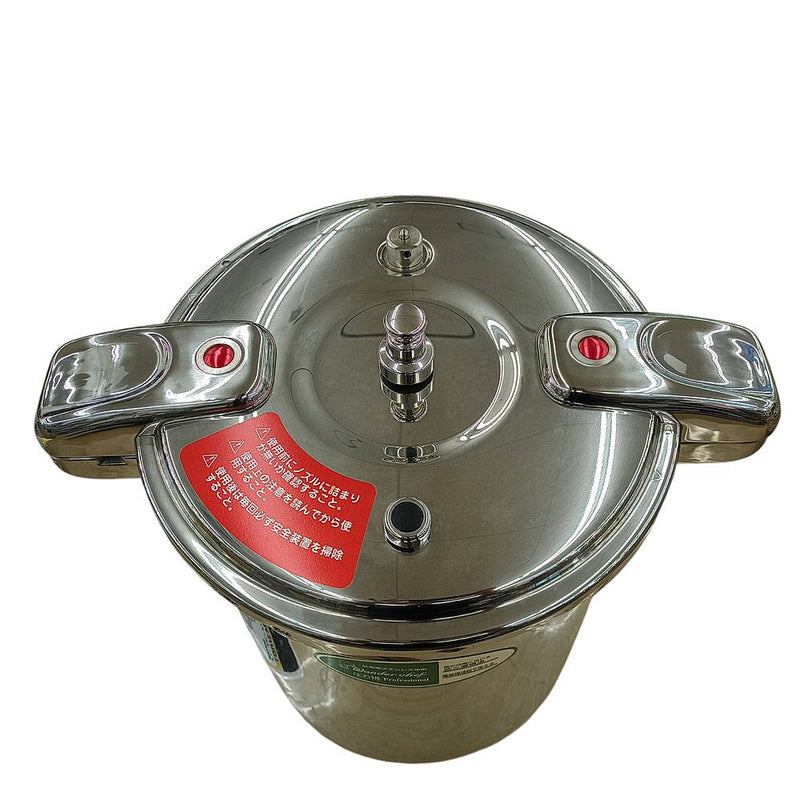 未使用品 ワンダーシェフ 両手圧力鍋 Pro Big2 プロビッグ 20L 610027 NPDB20 プロ仕様 ステンレス製 【105071022002】