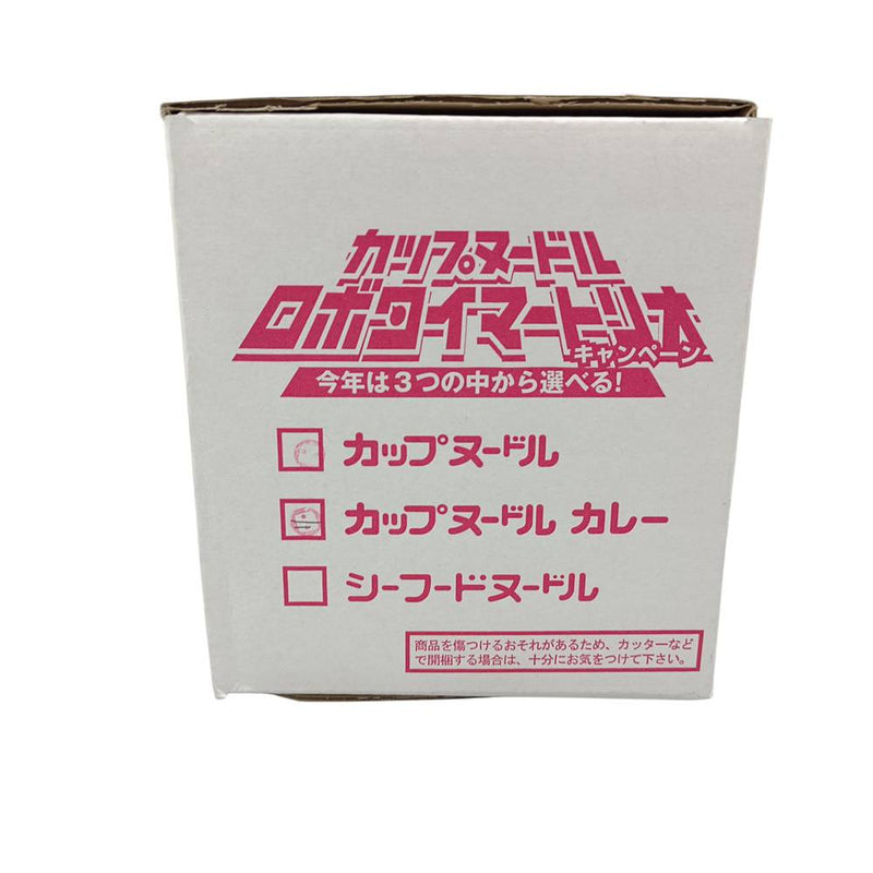 未使用 NISSIN カップヌードルロボタイマートリオ カップヌードルロボタイマー 当選品 非売品 【105071132002】