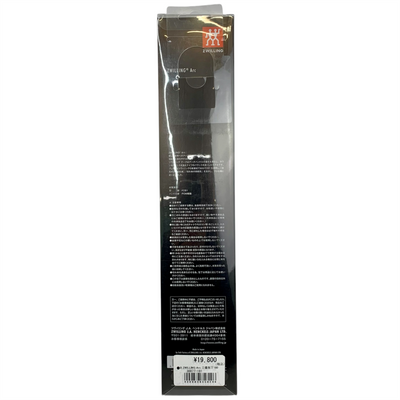 ZWILLING Arc(アーク) 三徳包丁 18cm 38877-181-0 日本製 ツヴィリング 【105071184006】