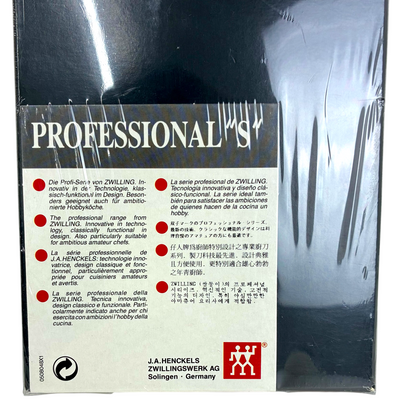 ZWILLING プロフェッショナルS ナイフ 3本セット 35602-000 10cm 16cm 20cmの3本セット ツヴィリング 【105071326006】