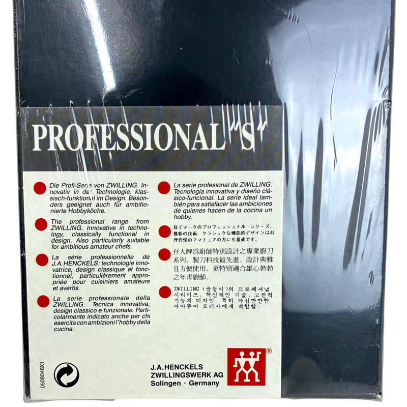 ZWILLING プロフェッショナルS ナイフ 3本セット 35602-000 10cm 16cm 20cmの3本セット ツヴィリング 【105071326006】