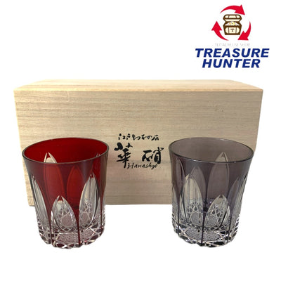 華硝 はなしょう 江戸切子 ロックグラス チャーチ 赤×紫 高さ約7cm グラス 2個セット 箱入り 食器  【106053900005】