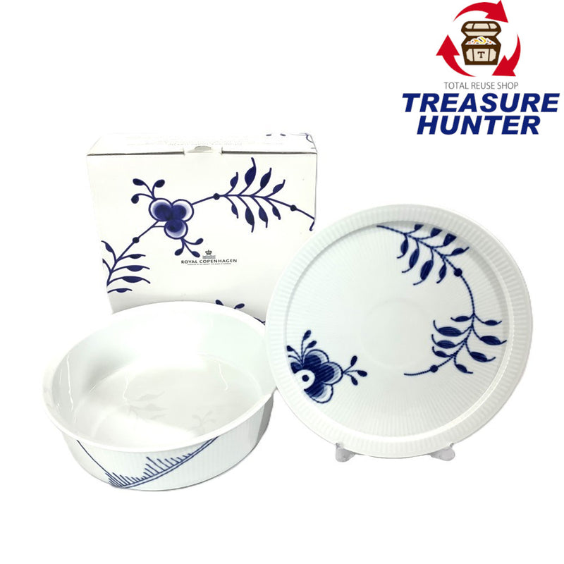 ROYAL COPENHAGEN(ロイヤルコペンハーゲン) ブルーフルーテッド メガ オーブンウェア 蓋付き 箱あり 未使用品 【106040237003】