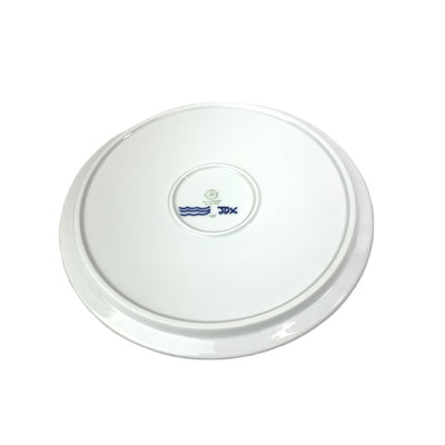 ROYAL COPENHAGEN(ロイヤルコペンハーゲン) ブルーフルーテッド メガ オーブンウェア 蓋付き 箱あり 未使用品 【106040237003】