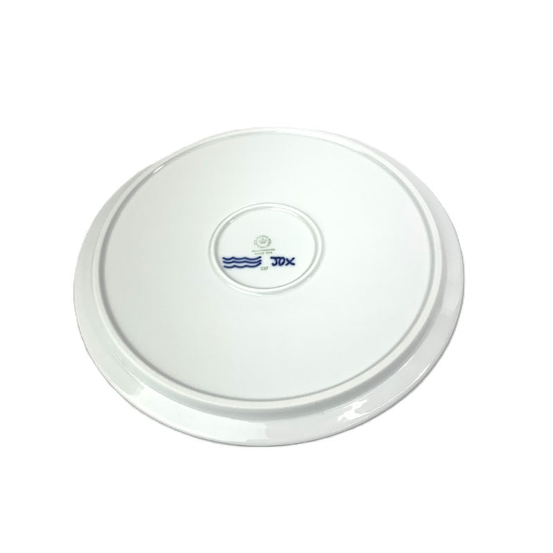 ROYAL COPENHAGEN(ロイヤルコペンハーゲン) ブルーフルーテッド メガ オーブンウェア 蓋付き 箱あり 未使用品 【106040237003】