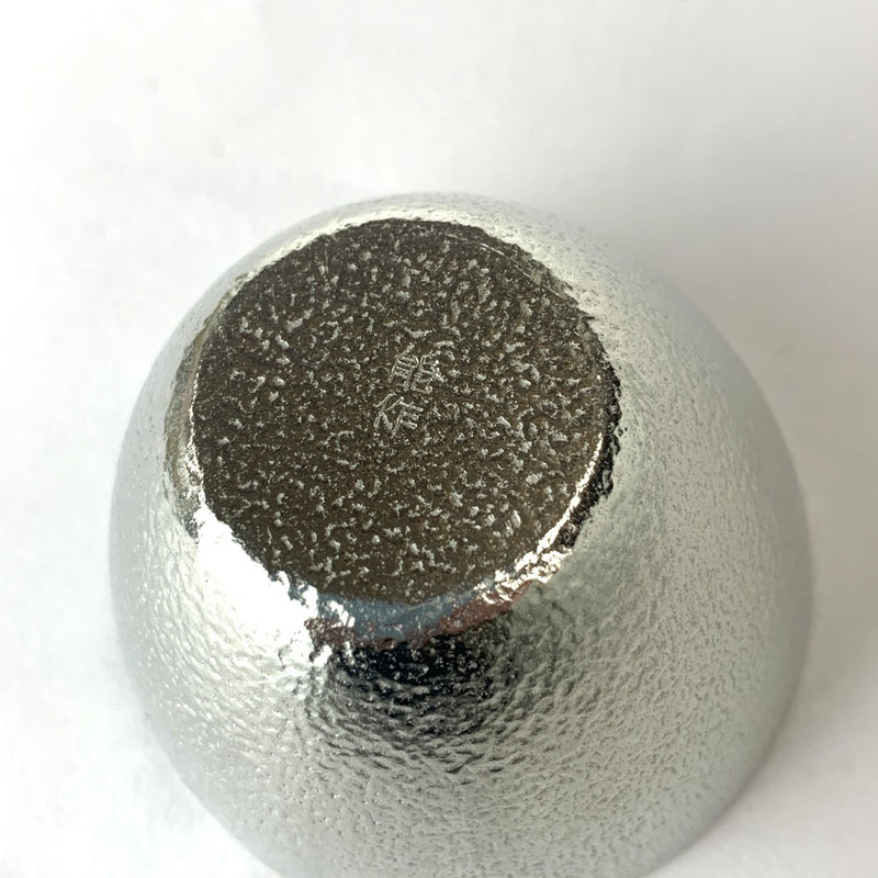 能作(NOUSAKU)　片口&盃 ペア セット (片口×1　ぐい呑×2)　錫100%　酒器セット 箱あり 未使用品 【106060037003】