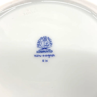 HEREND(ヘレンド)　ヴィクトリア・プレーン　ティーカップ＆ソーサー　　未使用品 【106060092008】
