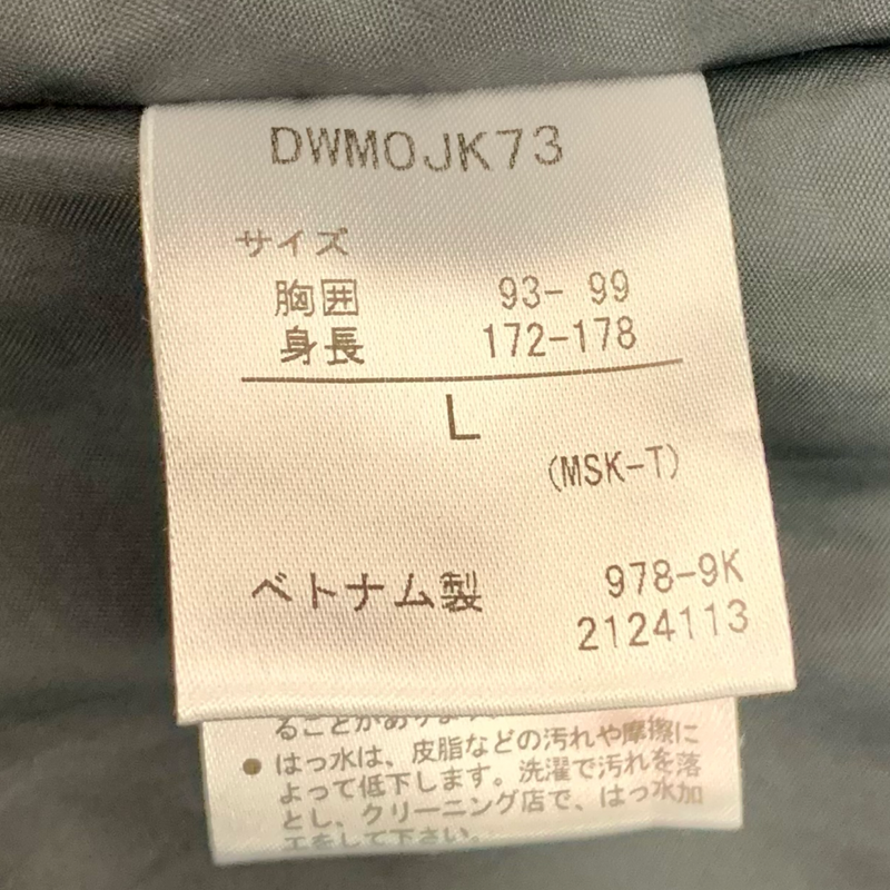 DESCENTE S.I.O JACKET 60 スキーウェア DWMOJK73 サイズL オレンジ 2020年モデル デサント 【107050770002】