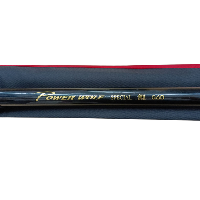 中古 マミヤOP パワーウルフ スペシャル 560 鯉 釣竿 MAMIYA POWER WOLF SPECIAL ブラック 【107108117002】
