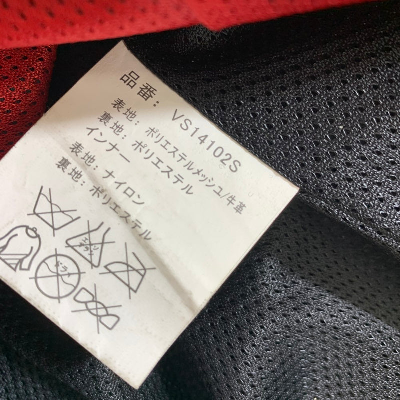 Vanson(バンソン)　メッシュジャケット XL  ブラック/インナーレッド VS14102S  【107108474003】