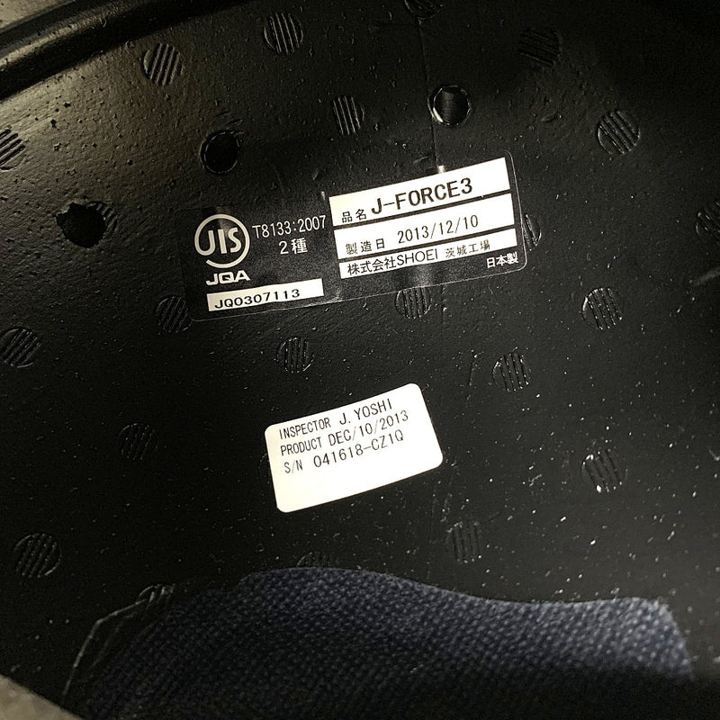 SHOEI(ショウエイ) ジェットヘルメット J-FORCE III TC-5 サイズXL(61cm) ブラック×グレー2023年製 【107108736003】