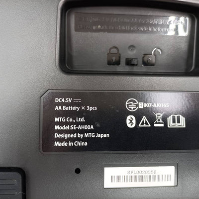 中古 MTG SIXPAD Foot Fit Lite SE-AH00A フットフィットライト ブラック EMS 足 筋肉 トレーニング 【107111089002】