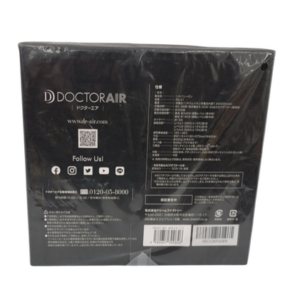 未使用品 ドクターエア リカバリーガン RG-01 DOCTOR AIR ホワイト マッサージ ボディケア 【107111811002】