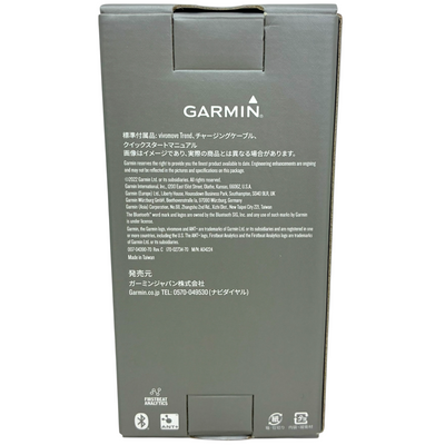 GARMIN ハイブリッドスマートウォッチ vivomove Trebd 010-02665-70 ワイヤレス充電「Qi」規格 Suica対応 ガーミン 【107111988002】