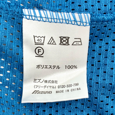 北海道日本ハムファイターズ 大谷翔平 公式レプリカユニフォーム サイズL 【107112243002】