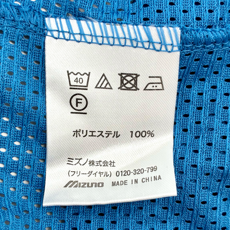 北海道日本ハムファイターズ 大谷翔平 公式レプリカユニフォーム サイズL 【107112243002】
