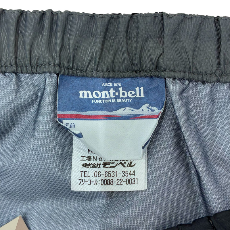 mont-bell ゴアテックス ストームクルーザー フルジップパンツ 1128564 サイズL ブラック モンベル 【107112367002】
