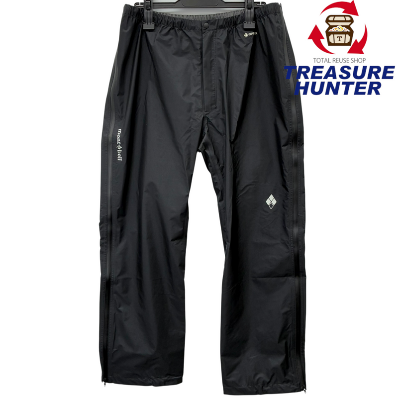 mont-bell ゴアテックス ストームクルーザー フルジップパンツ サイズL-S(Short) 胴囲81~87cm/股の高さ71~76cm ブラック モンベル 【107112368002】