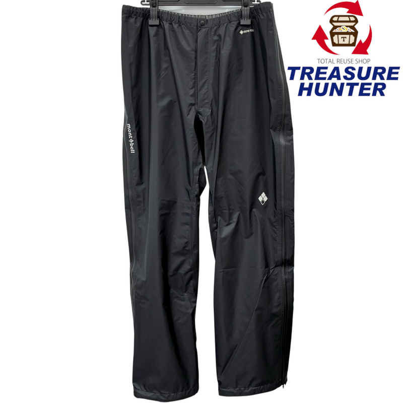 mont-bell ゴアテックス ストームクルーザー フルジップパンツ 1128564 サイズXL 胴囲87~93cm/股の高さ80~85cm ブラック モンベル 【107112553002】