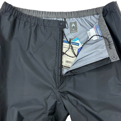 mont-bell ゴアテックス ストームクルーザー フルジップパンツ 1128564 サイズXL 胴囲87~93cm/股の高さ80~85cm ブラック モンベル 【107112553002】