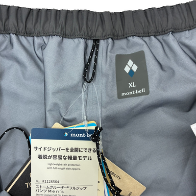 mont-bell ゴアテックス ストームクルーザー フルジップパンツ 1128564 サイズXL 胴囲87~93cm/股の高さ80~85cm ブラック モンベル 【107112553002】